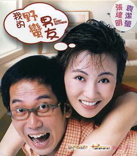黄黄视频免费观看